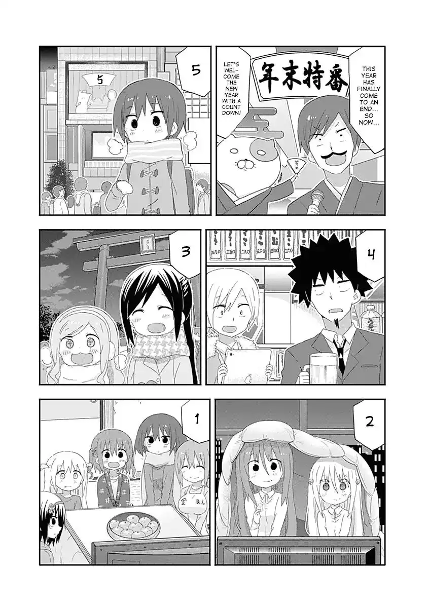 Himouto! Umaru-chan Chapter 181 8